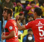 Agen Maxbet Indonesia - Prediksi Urawa Red Diamonds Vs Kashiwa Reysol